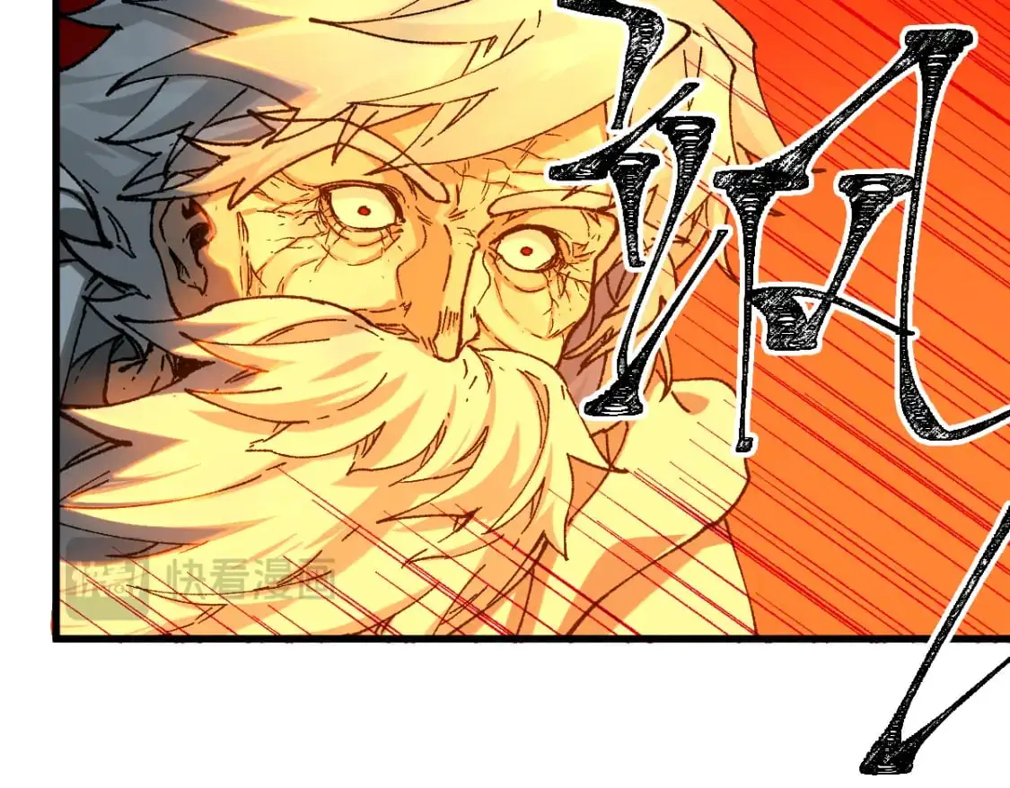 圣墟漫画,第244话 自杀？！2图