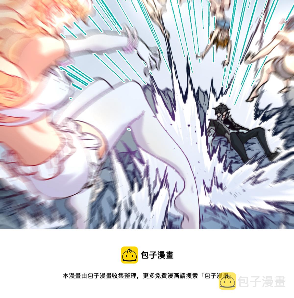 圣墟漫画,第161话 楚神！1图