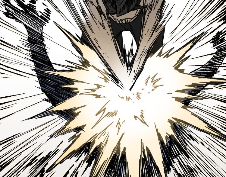 圣墟漫画,第72话 红烧苍狼王？？？1图