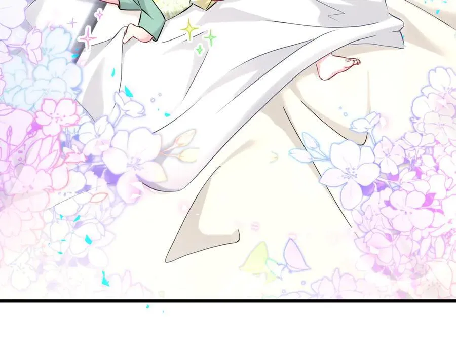 哪里来的大宝贝漫画第六季漫画,第278话 你管这叫夜生活？1图