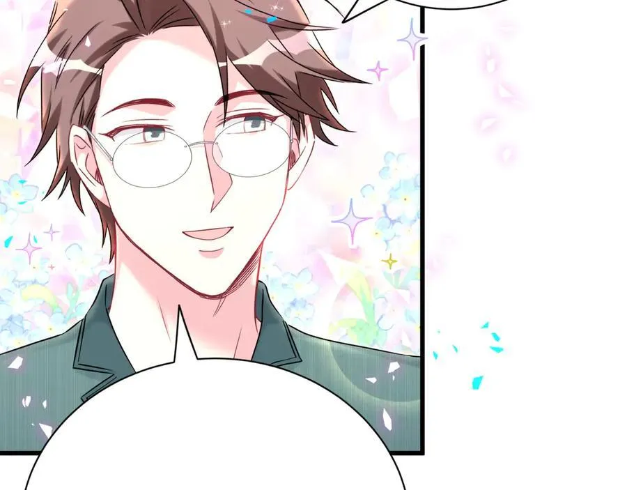 哪里来的大宝贝漫画第六季漫画,第279话 就是普通兄弟的相处2图