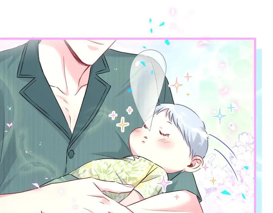 哪里来的大宝贝漫画第六季漫画,第278话 你管这叫夜生活？2图