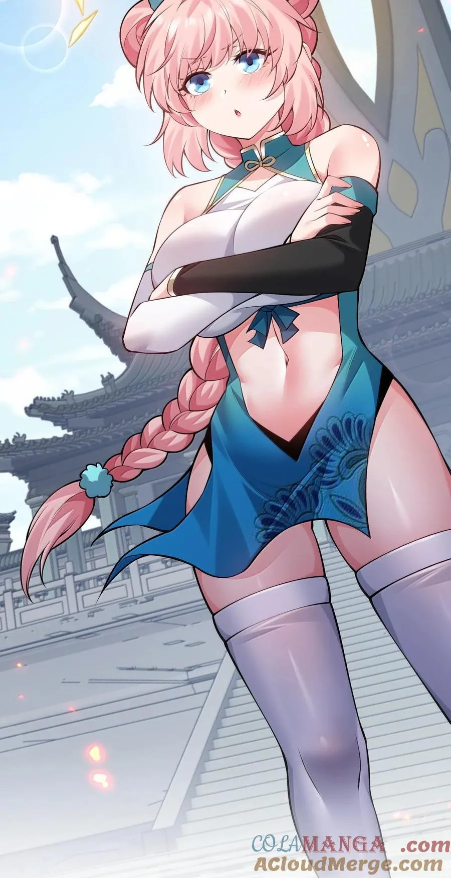 好徒儿你就饶了为师伐漫画免费阅读下拉漫画,258 桃儿不在身边，师父肯定不习惯~2图