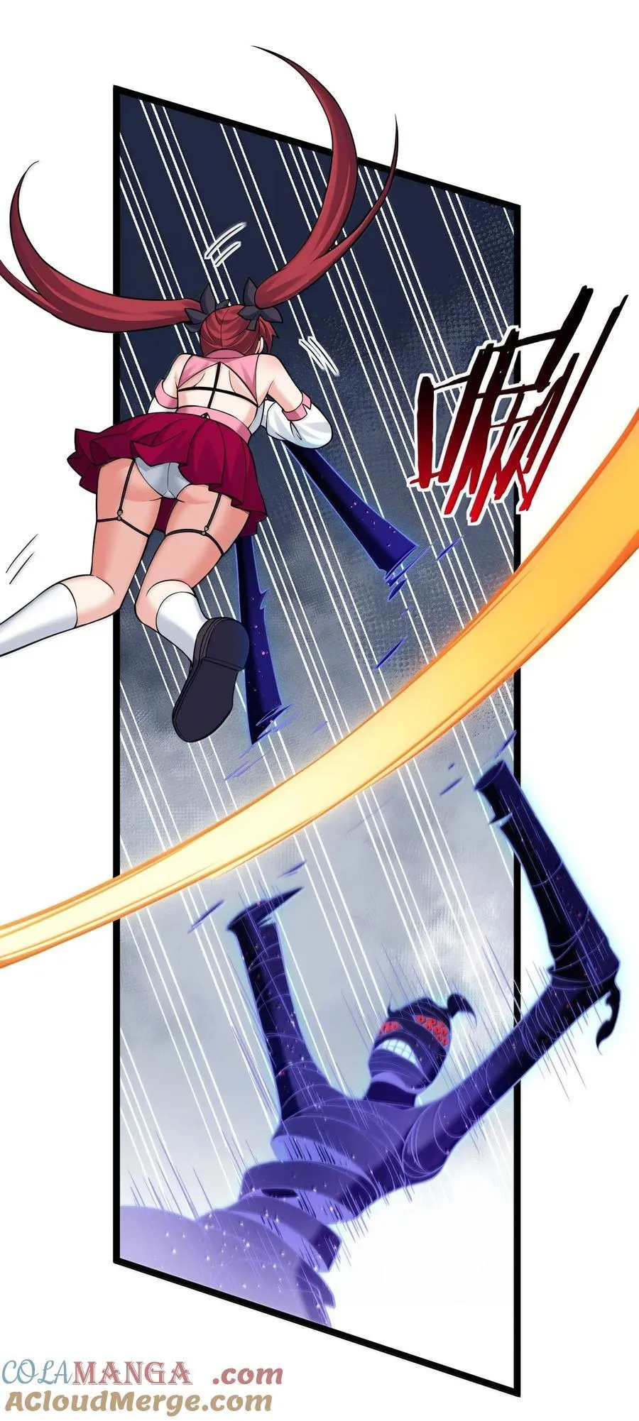好徒儿你就饶了为师伐漫画免费阅读下拉漫画,263 为何 她还跟在你身边_1图