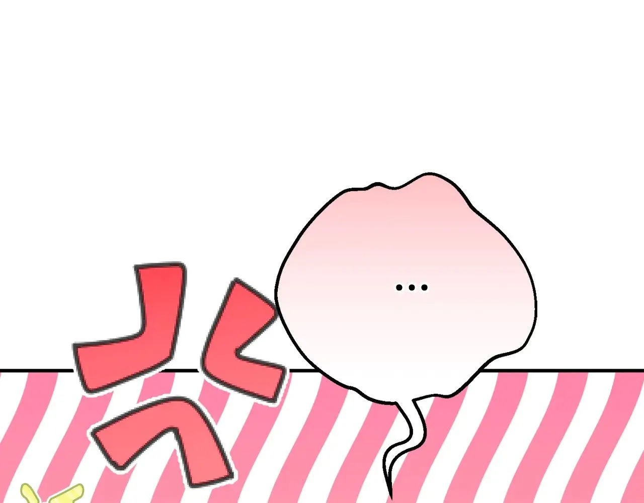 穿越成怪物太子的夫人免费阅读漫画,第17话 姐妹重逢1图