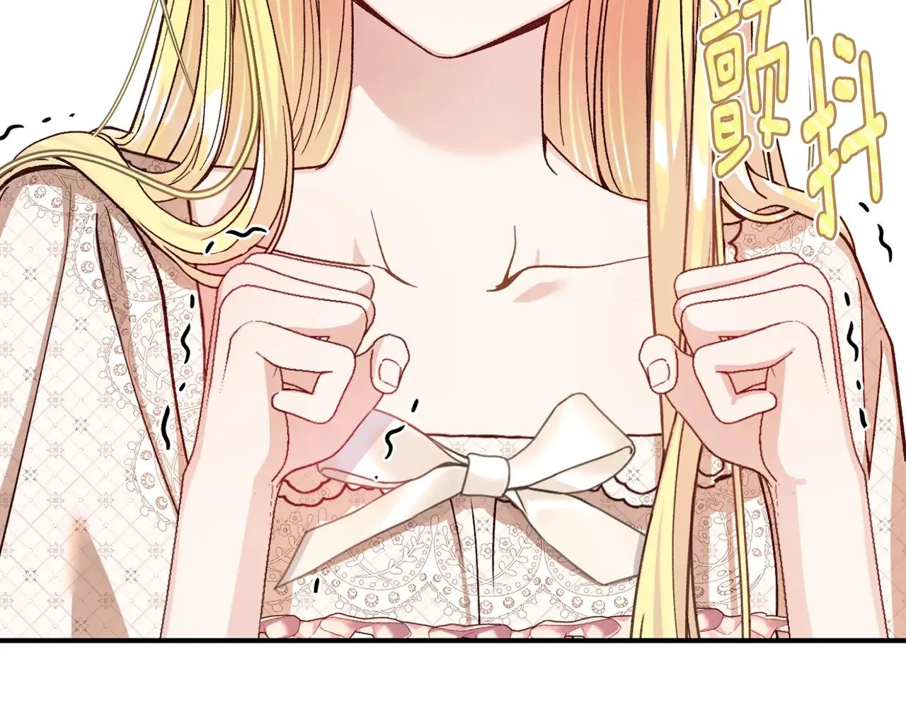 穿越成怪物太子的夫人免费阅读漫画,第17话 姐妹重逢1图