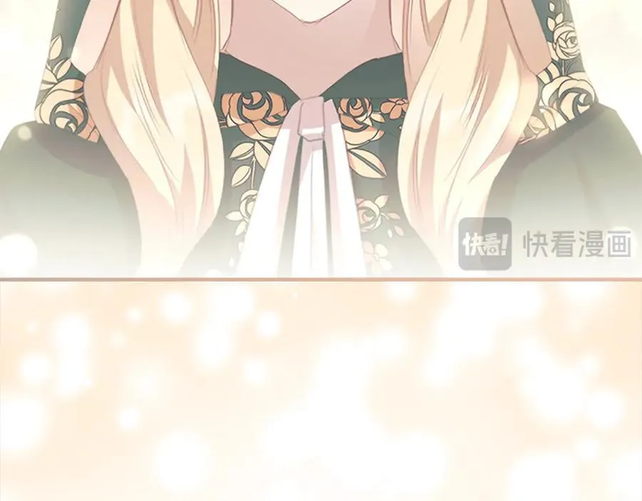 奶萌魔力小公主漫画免费阅读下拉式漫画,第169话 姐姐来帮你～2图