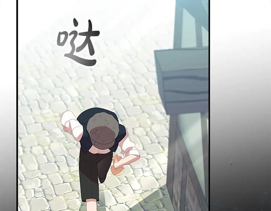 奶萌魔力小公主漫画免费阅读下拉式漫画,第169话 姐姐来帮你～2图