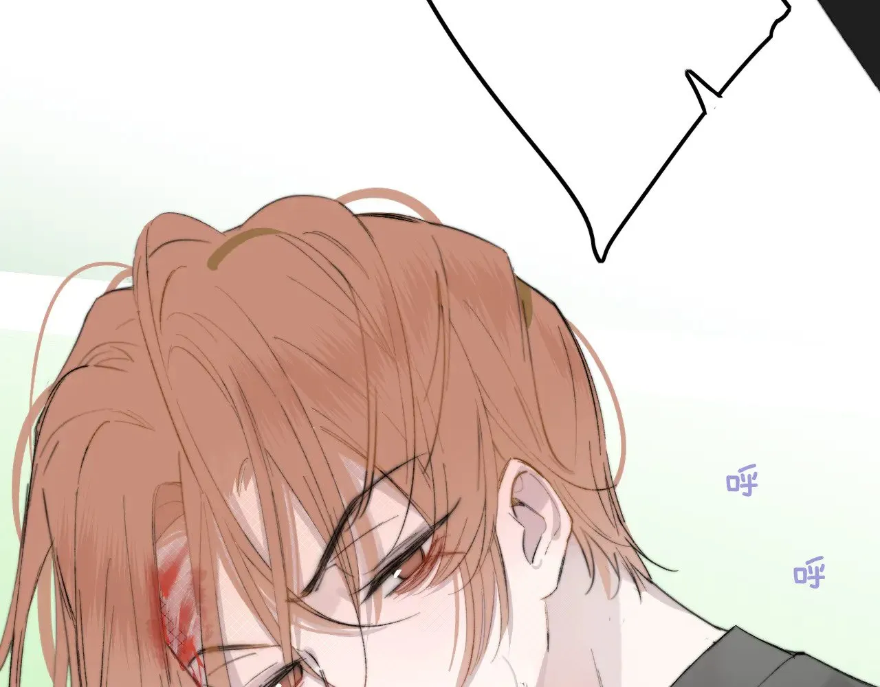 樱花漫画官方正版官网入口漫画,第86话 可是我还活着呀:D2图