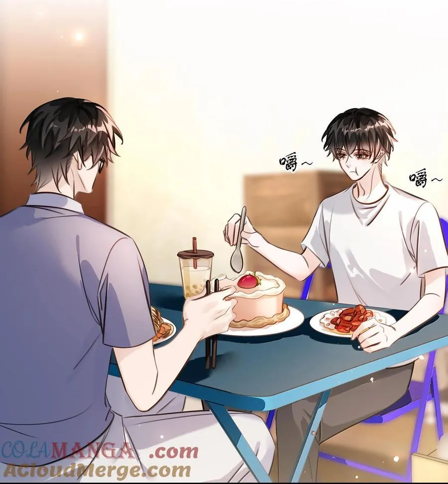 不做软饭男漫画,149 禽兽闻绰2图