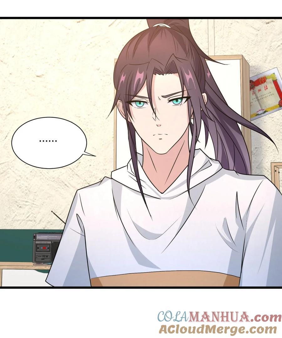 被迫成为反派赘婿第三季在线观看漫画,590 多换几个姿势嘛1图