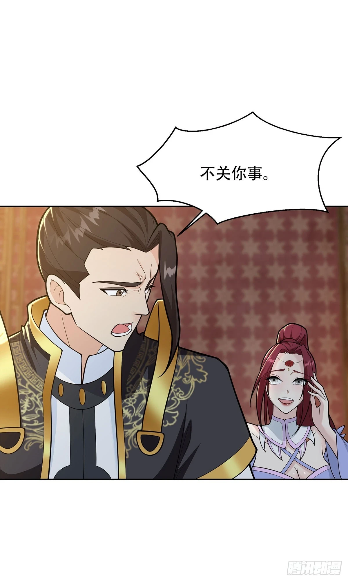 被迫成为反派赘婿第三季在线观看漫画,玫瑰的邀约1图
