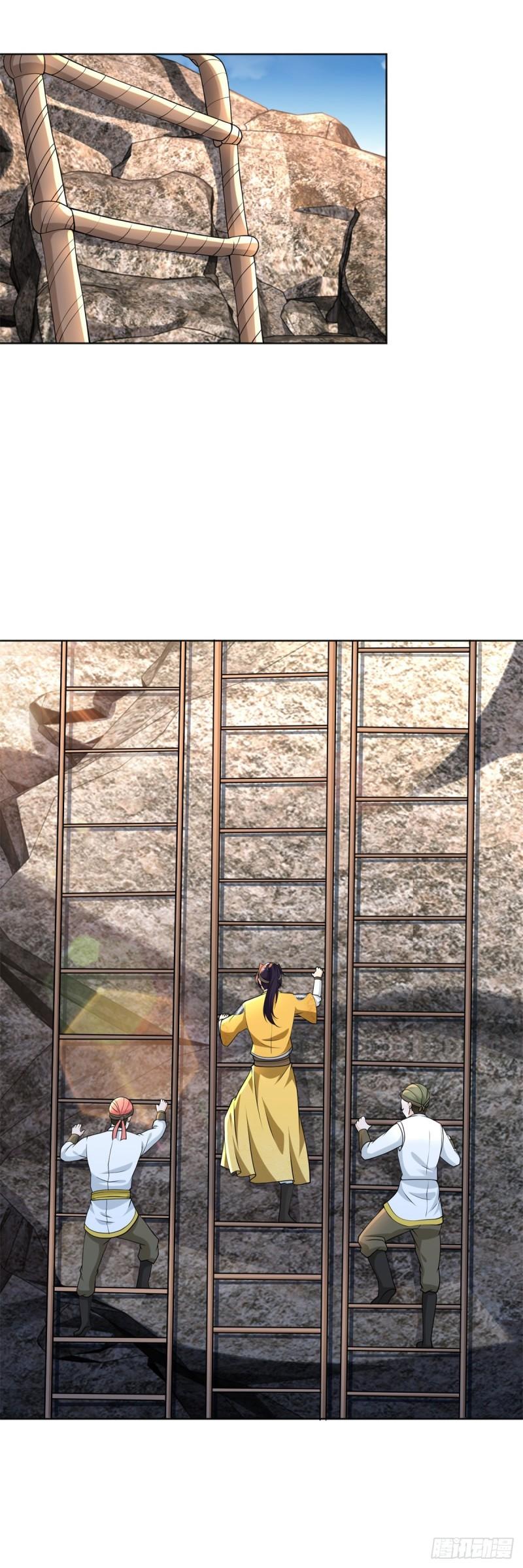被迫成为反派赘婿第三季在线观看漫画,地穴探险1图