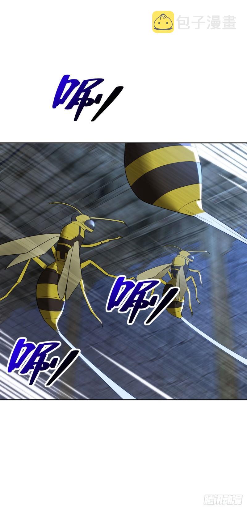 被迫成为反派赘婿第三季在线观看漫画,我不要生虫子1图