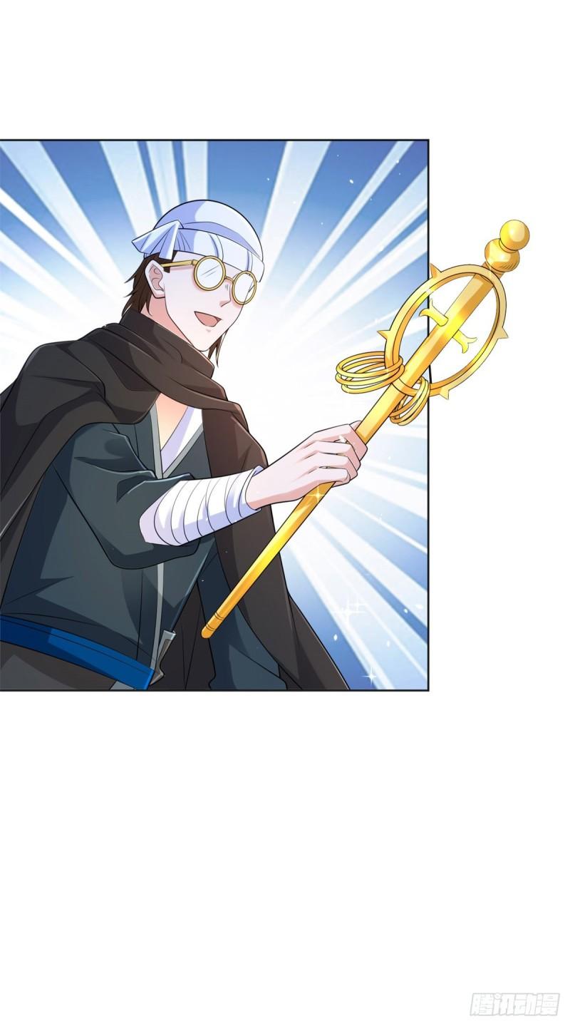 被迫成为反派赘婿第三季在线观看漫画,神之权杖1图