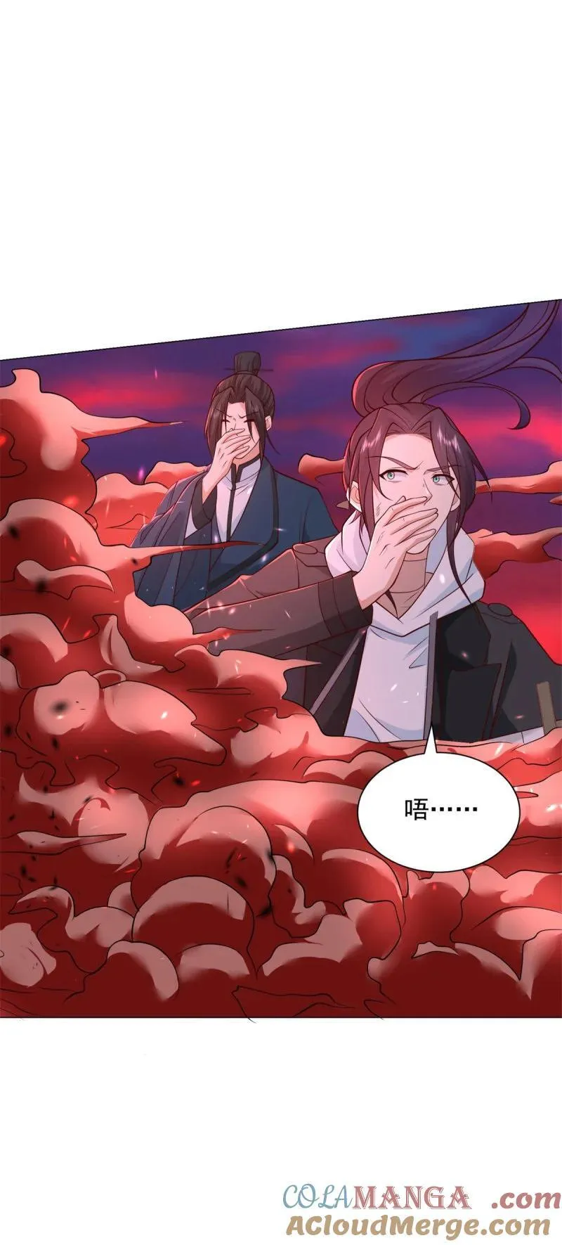 被迫成为反派赘婿第三季在线观看漫画,631 遁逃1图