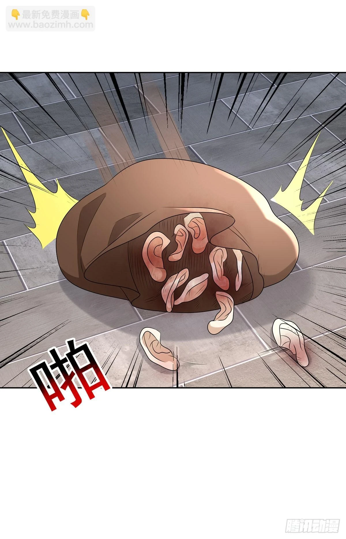 被迫成为反派赘婿第三季在线观看漫画,影龙卫2图