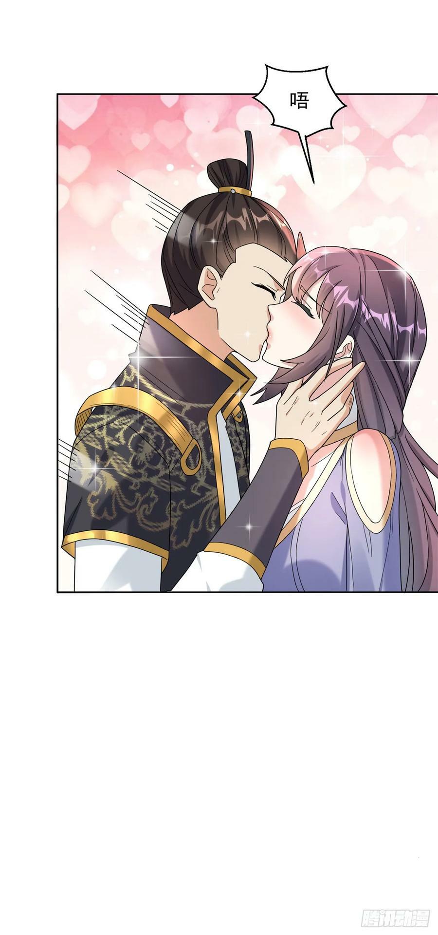 被迫成为反派赘婿第三季在线观看漫画,公主嫣然2图