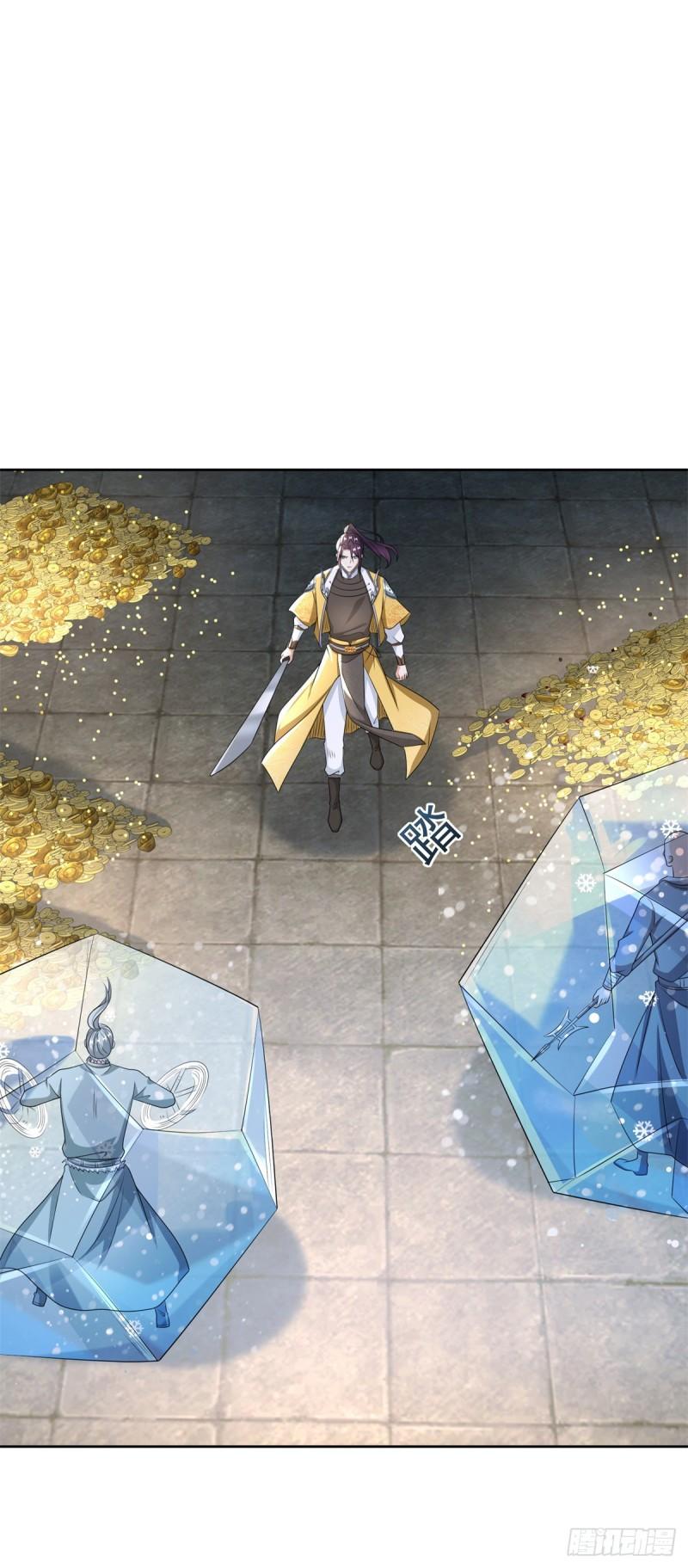 被迫成为反派赘婿第三季在线观看漫画,傲寒刀诀2图