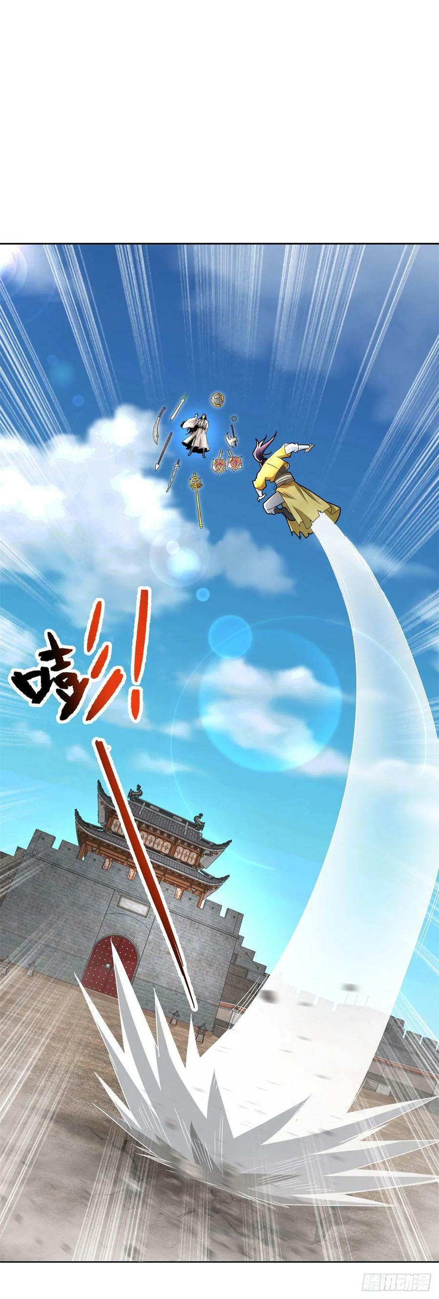被迫成为反派赘婿第三季在线观看漫画,全军覆没2图