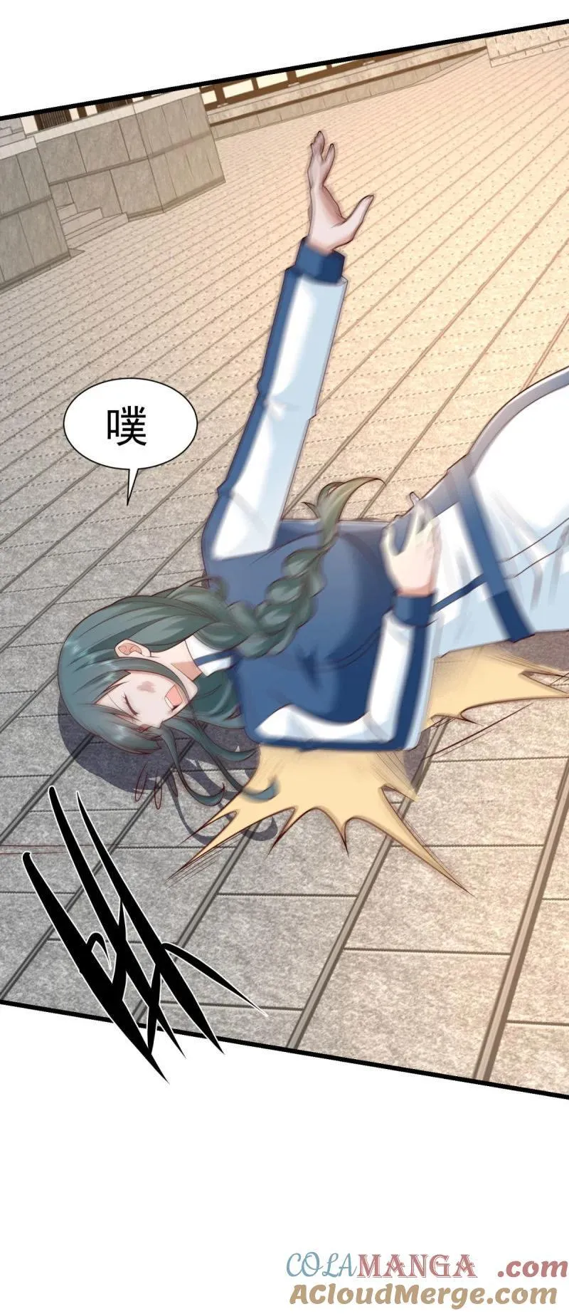 被迫成为反派赘婿第三季在线观看漫画,627 杀手锏，就这？1图