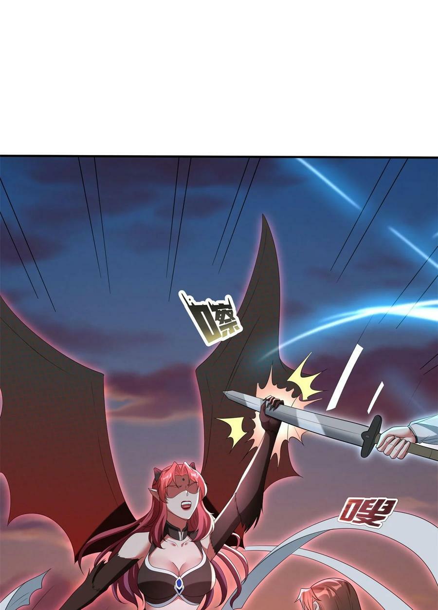 被迫成为反派赘婿第三季在线观看漫画,581 四人合体2图