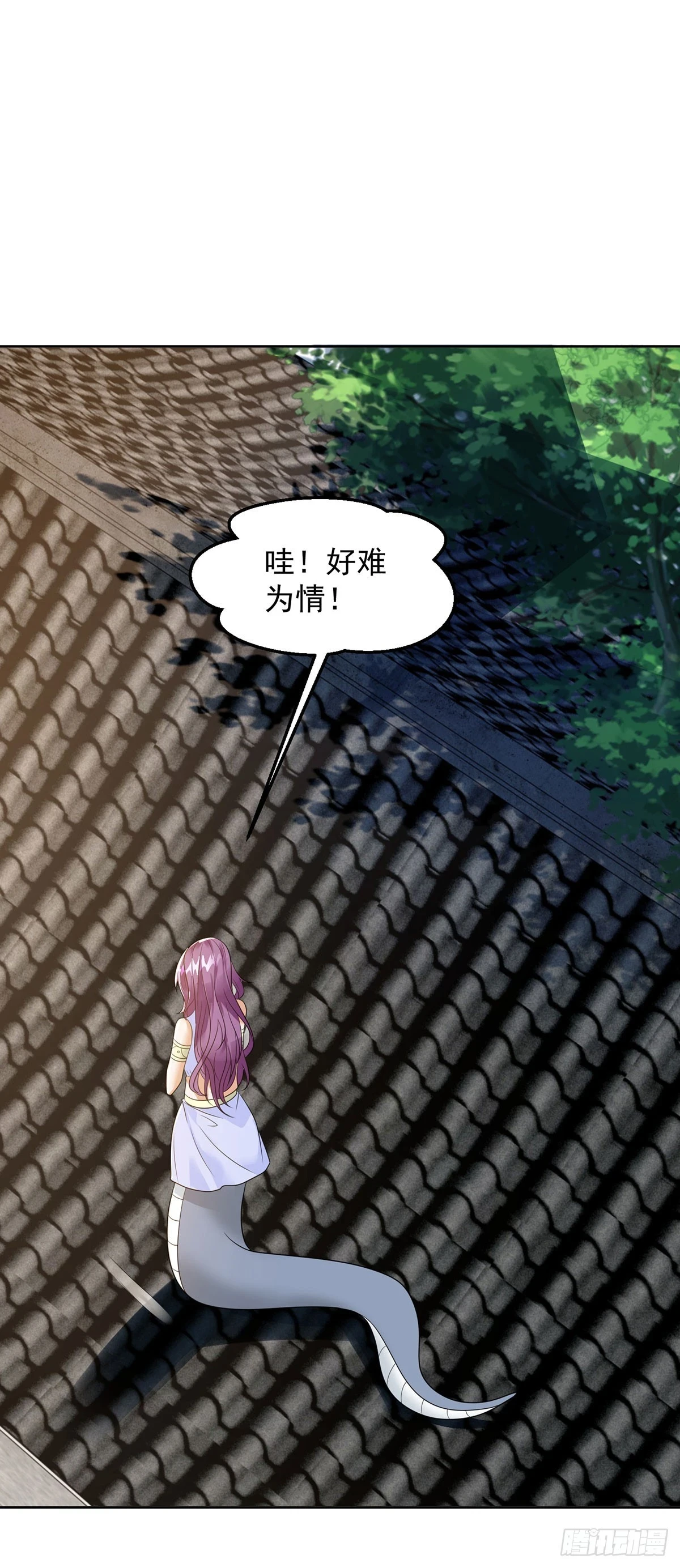 被迫成为反派赘婿第三季在线观看漫画,神助攻1图