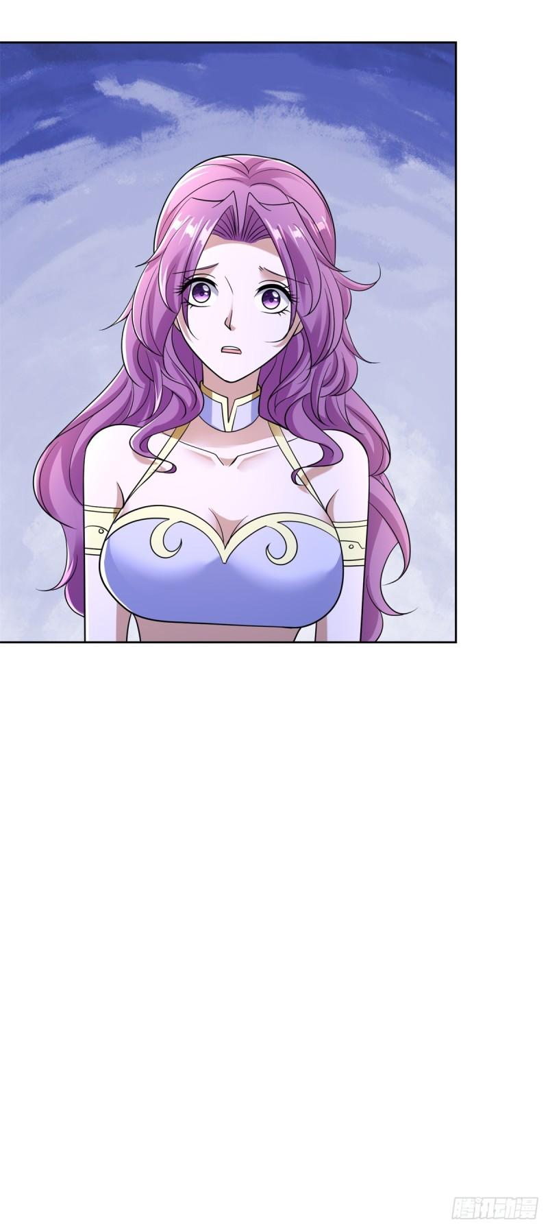 被迫成为反派赘婿第三季在线观看漫画,不共戴天1图
