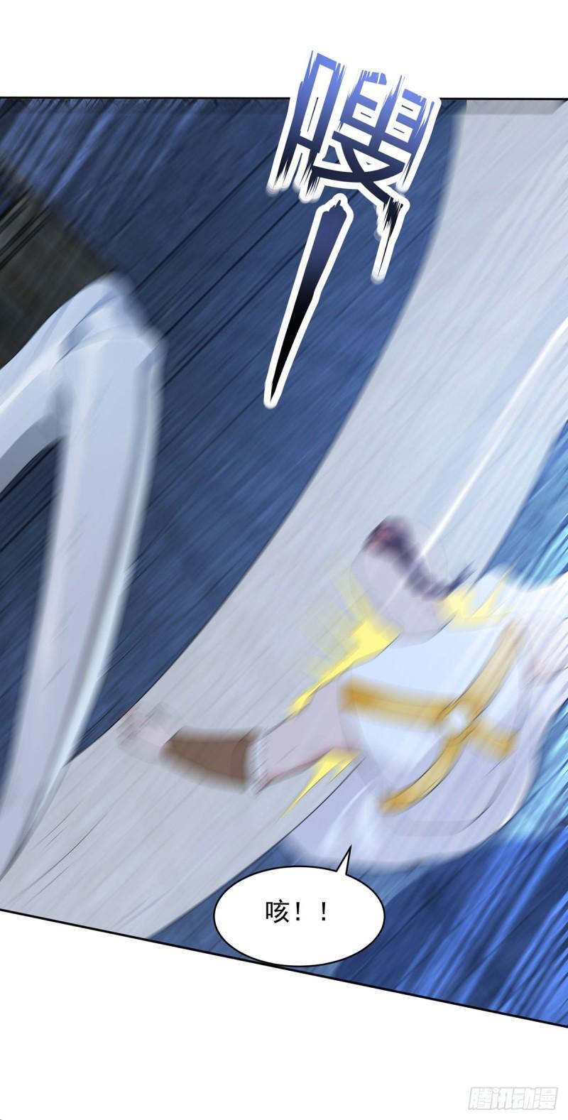被迫成为反派赘婿第三季在线观看漫画,戳到心巴2图