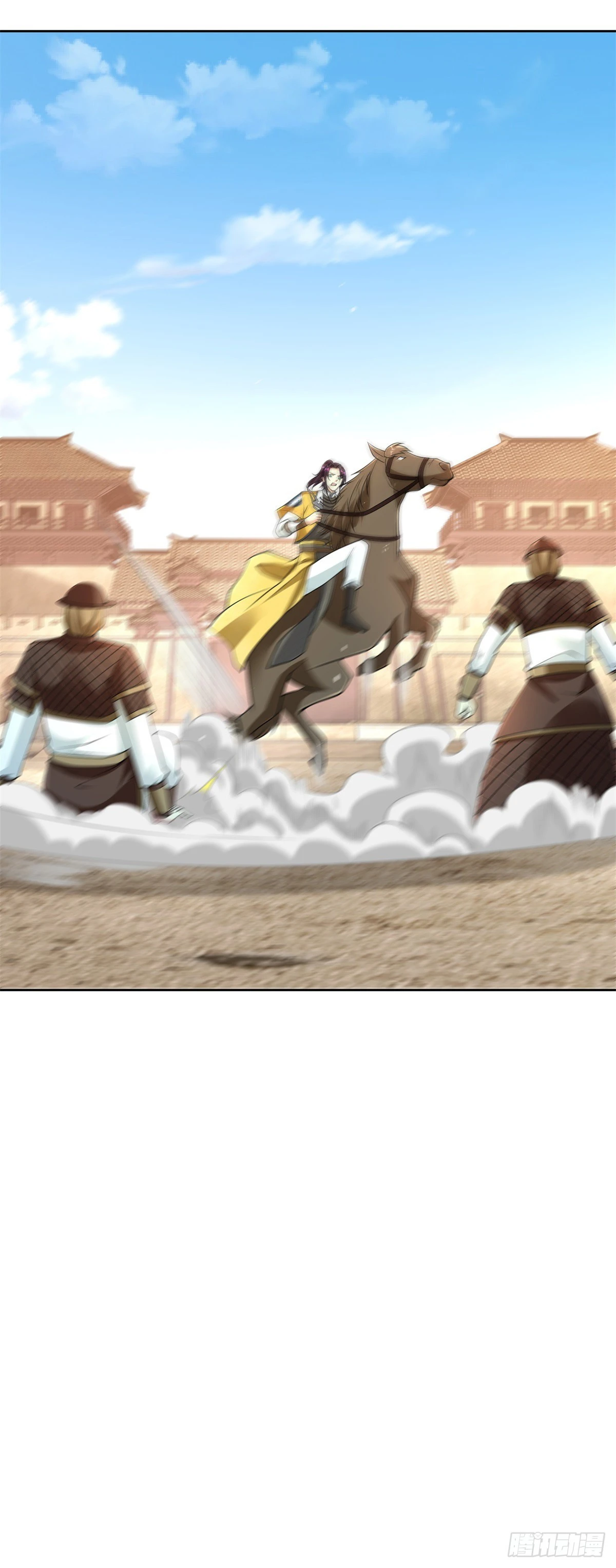 被迫成为反派赘婿第三季在线观看漫画,雨果归城1图