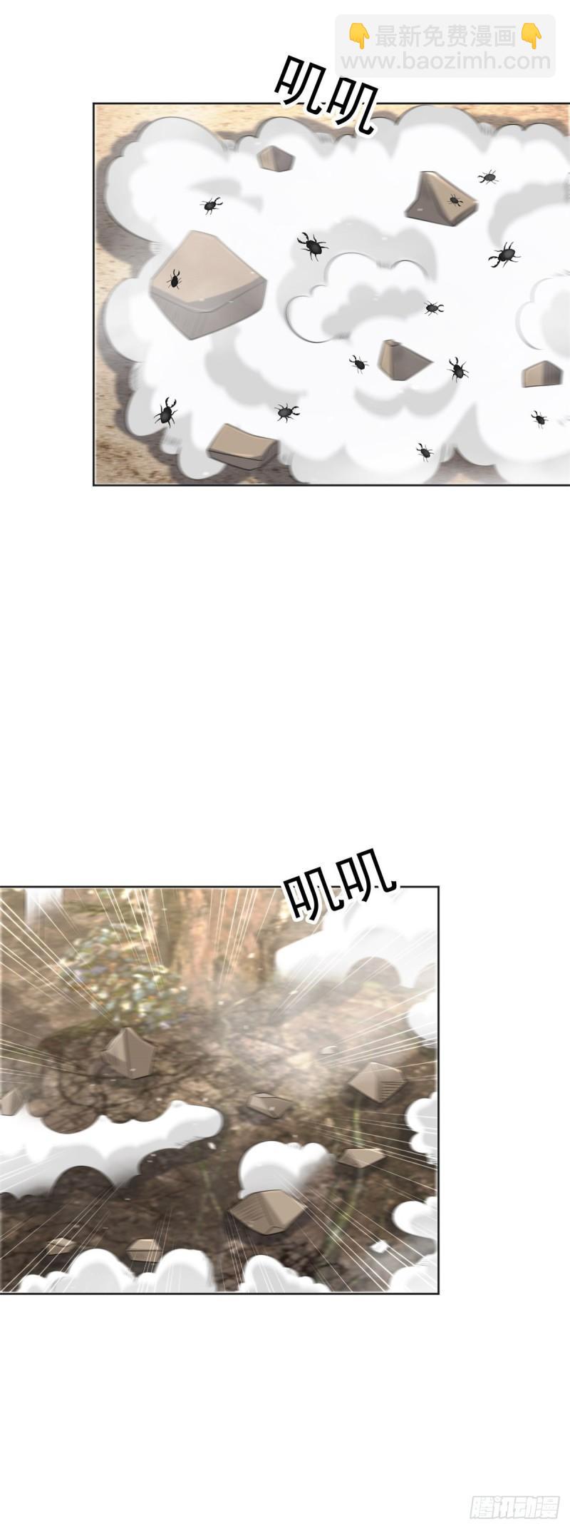 被迫成为反派赘婿第三季在线观看漫画,神之权杖2图