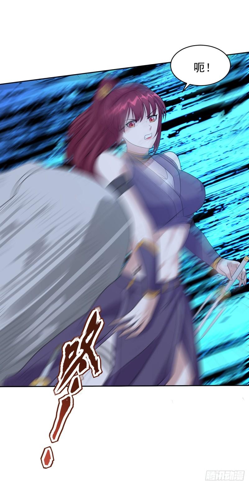 被迫成为反派赘婿第三季在线观看漫画,戳到心巴2图