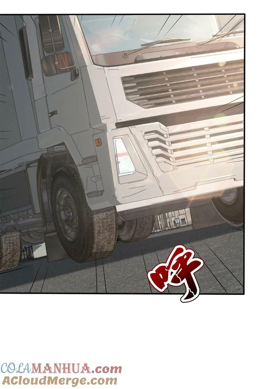 被迫成为反派赘婿第三季在线观看漫画,586 大胆的往前走1图