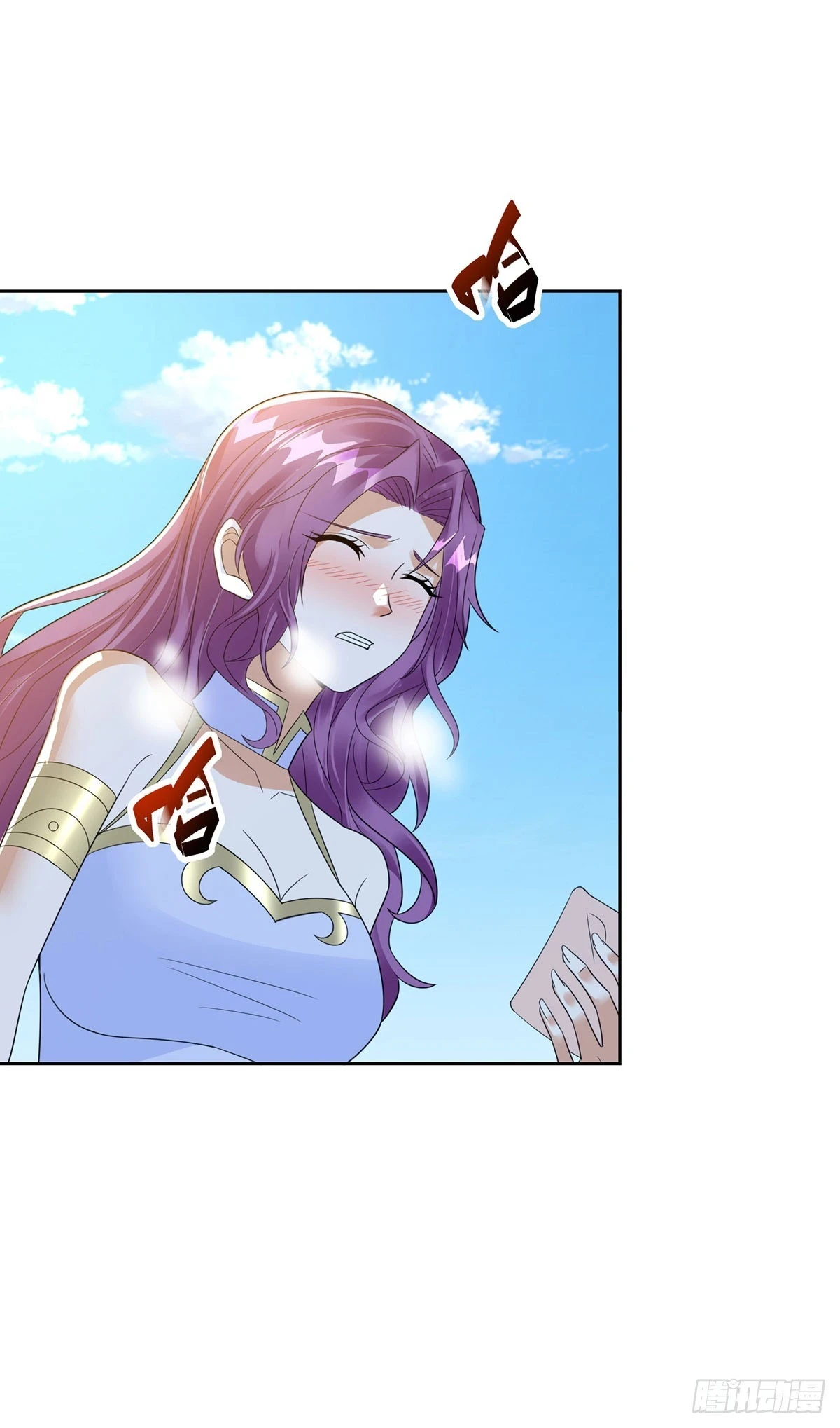 被迫成为反派赘婿第三季在线观看漫画,神助攻1图