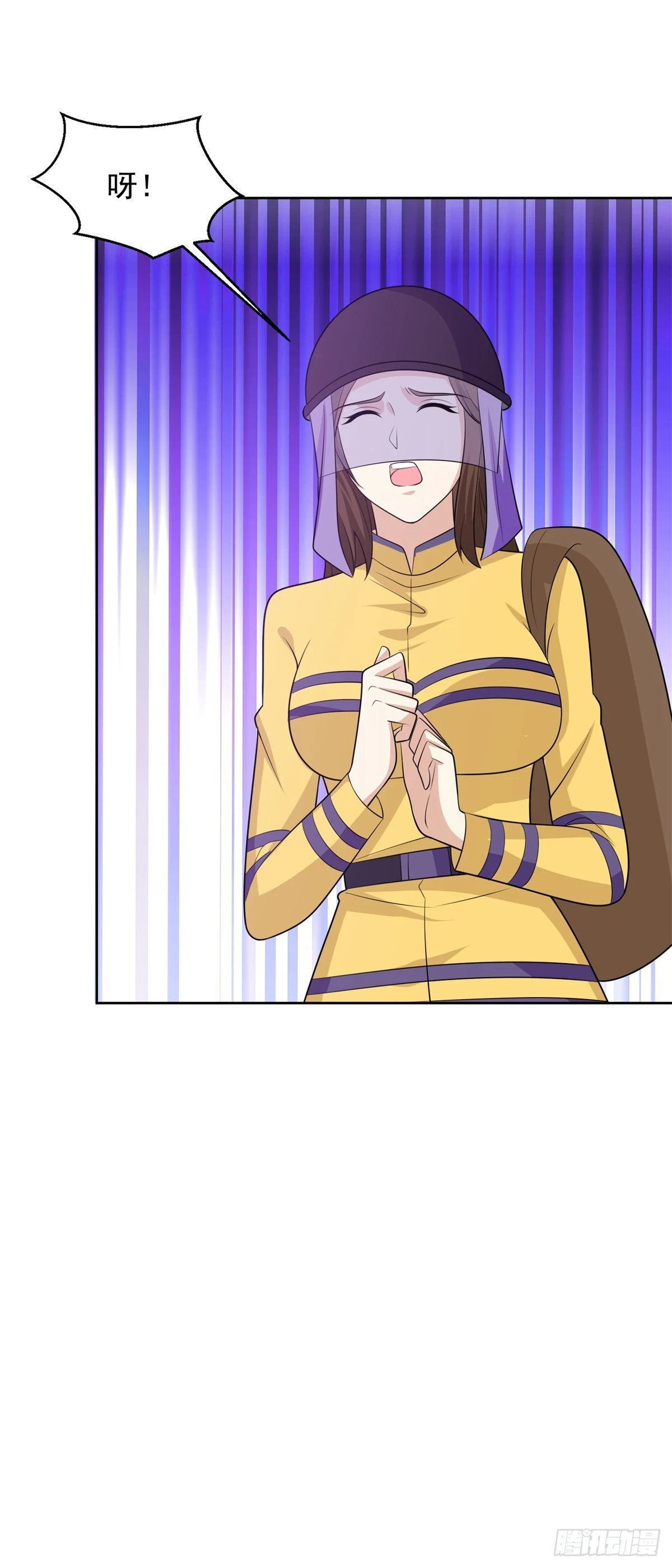 被迫成为反派赘婿第三季在线观看漫画,以毒攻毒1图