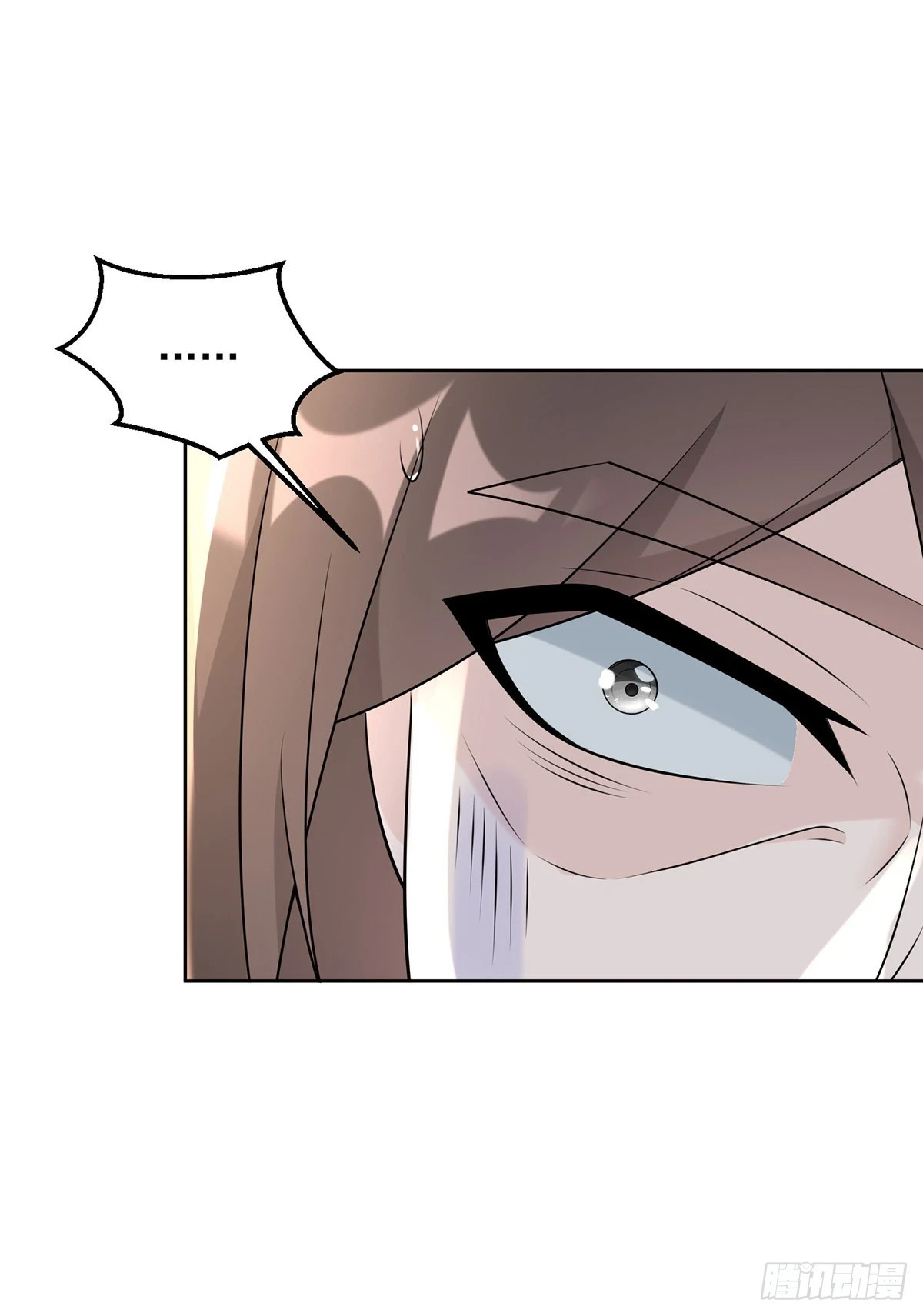 被迫成为反派赘婿第三季在线观看漫画,影龙卫1图