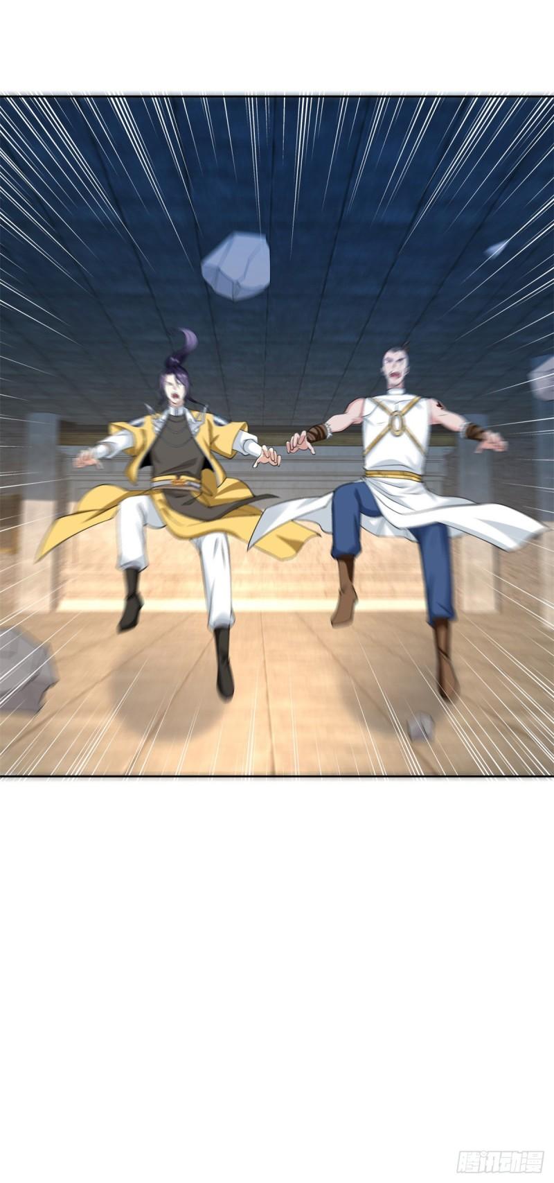 被迫成为反派赘婿第三季在线观看漫画,傲寒刀诀2图