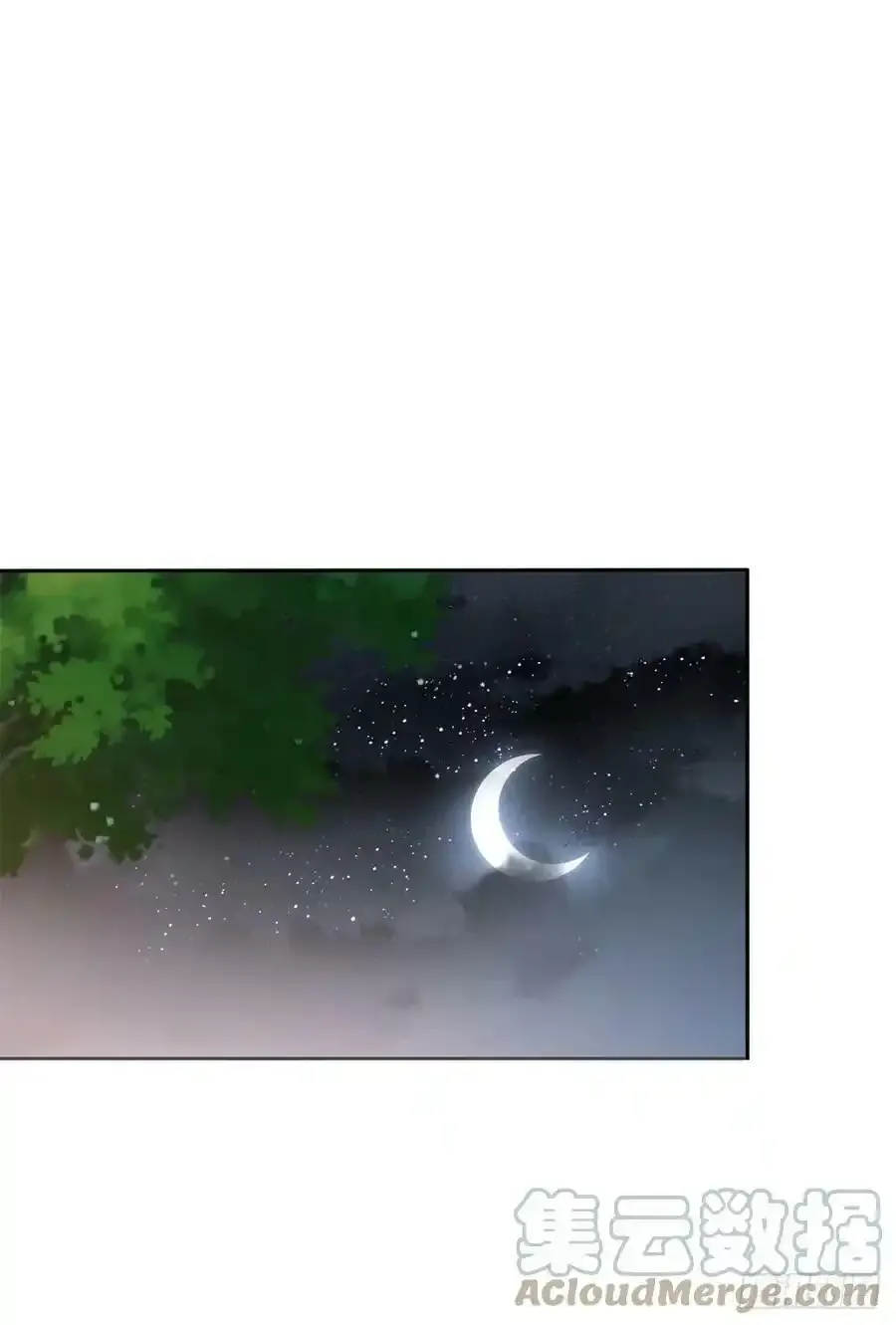 被迫成为反派赘婿第三季在线观看漫画,刀剑合璧 21图