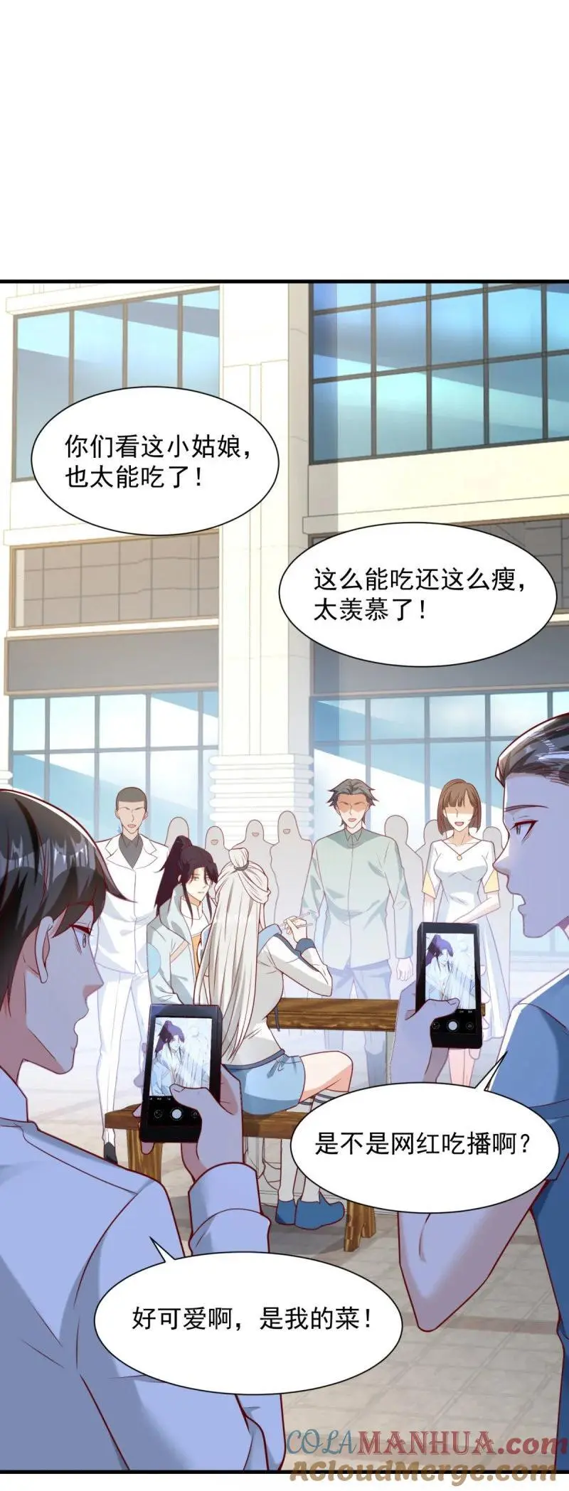 被迫成为反派赘婿第三季在线观看漫画,612 新店开业1图