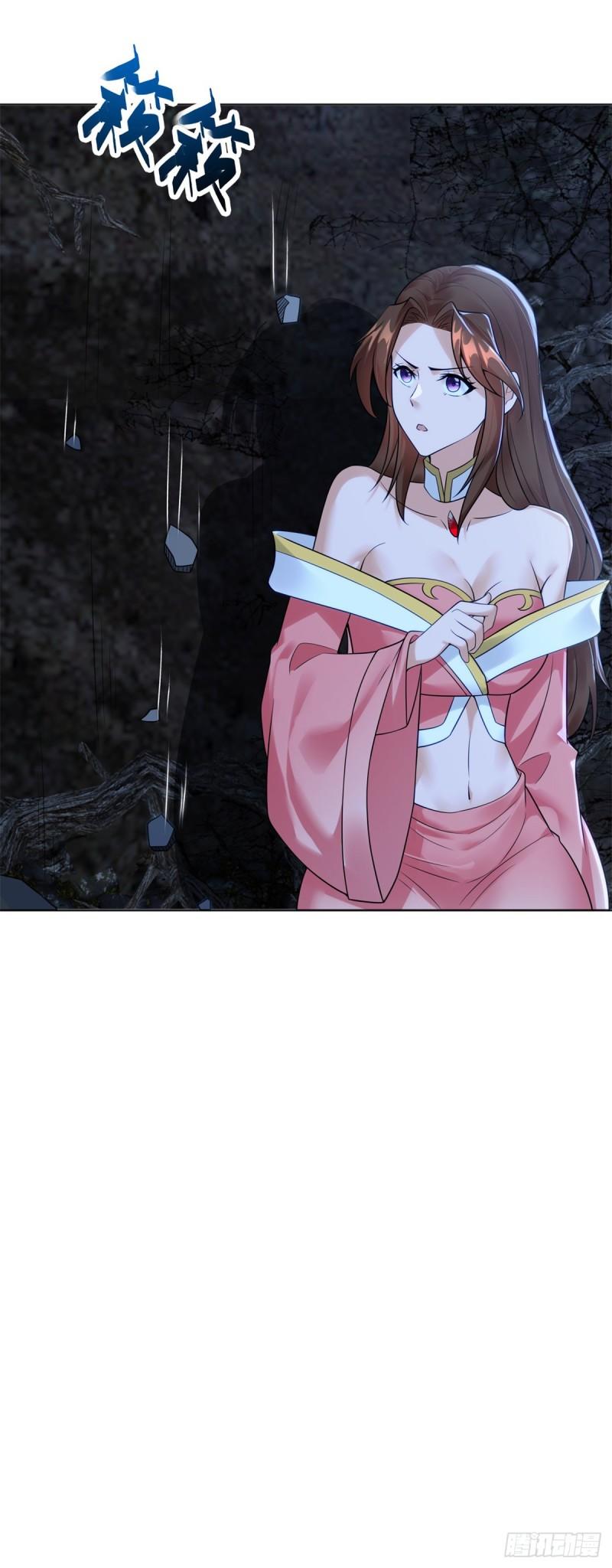 被迫成为反派赘婿第三季在线观看漫画,再探地穴1图