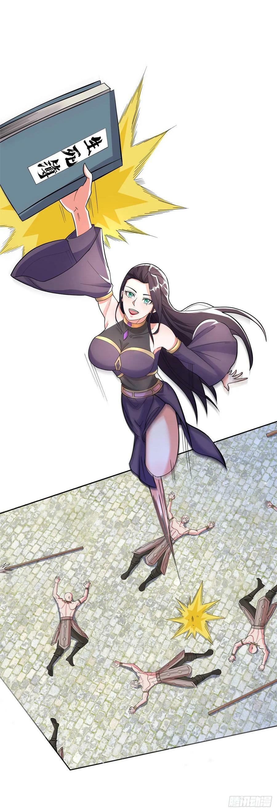被迫成为反派赘婿第三季在线观看漫画,太阳神复活2图