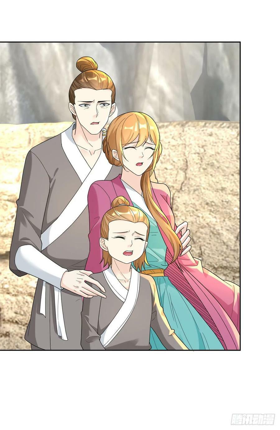 被迫成为反派赘婿第三季在线观看漫画,挑拨离间2图