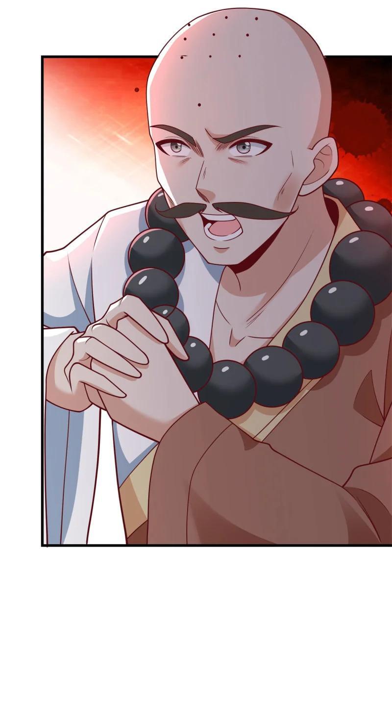 被迫成为反派赘婿第三季在线观看漫画,601 元央界2图