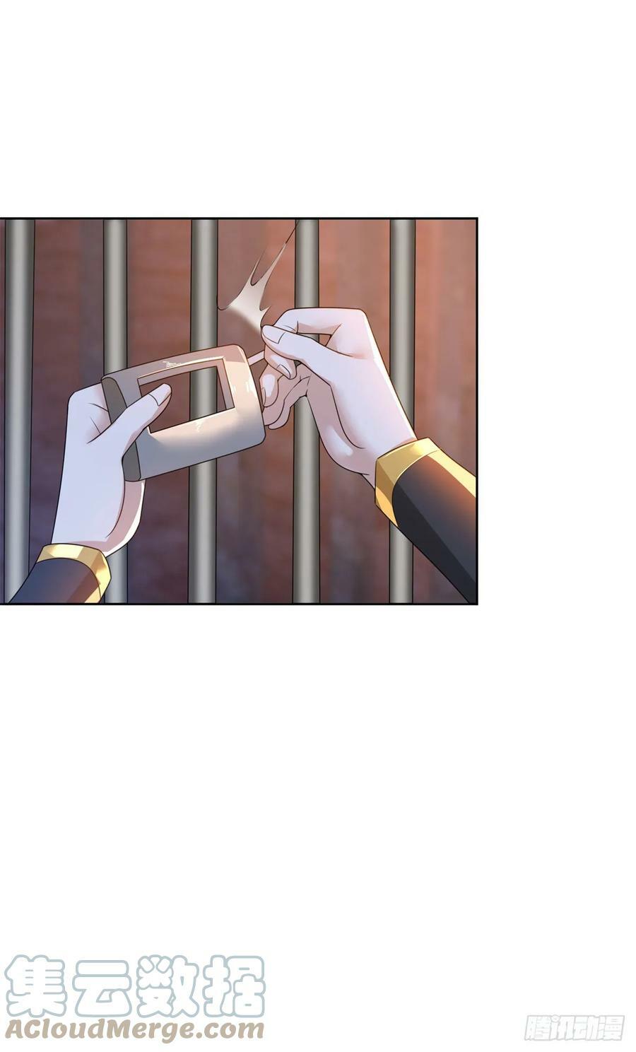 被迫成为反派赘婿第三季在线观看漫画,行宫劫狱1图