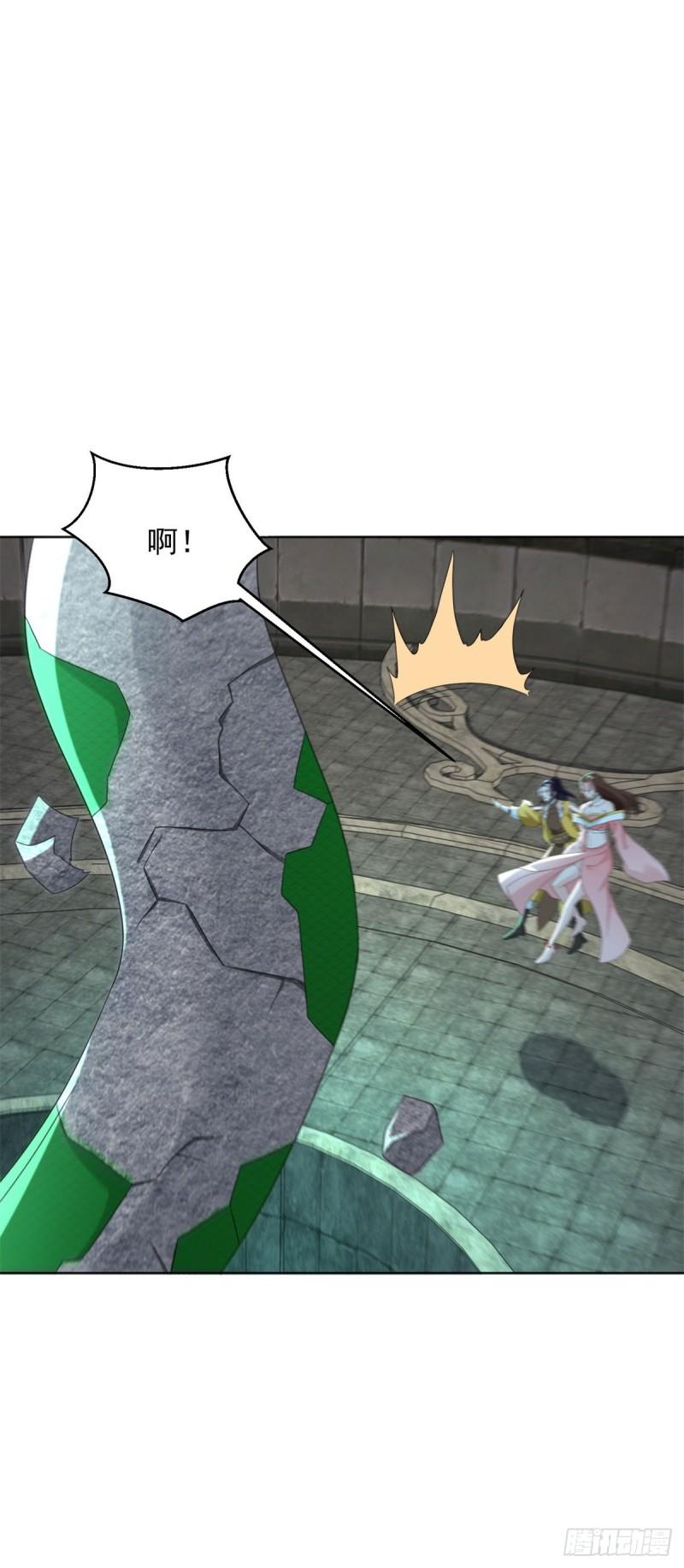 被迫成为反派赘婿第三季在线观看漫画,蛊虫大军2图