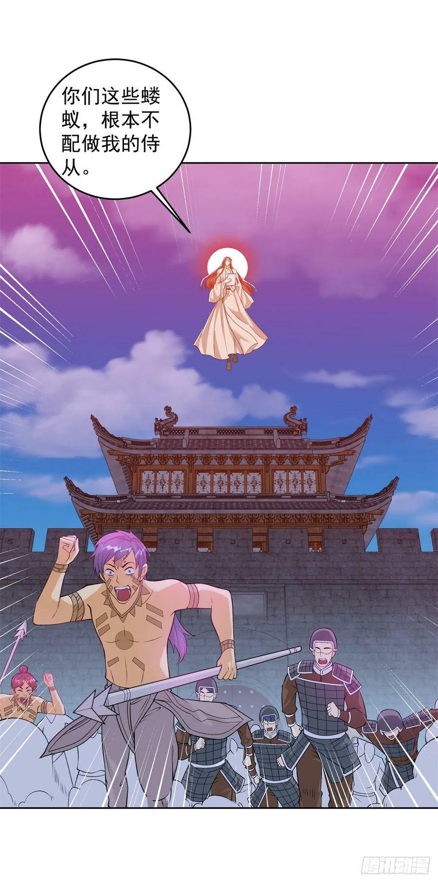 被迫成为反派赘婿第三季在线观看漫画,邪神之威2图
