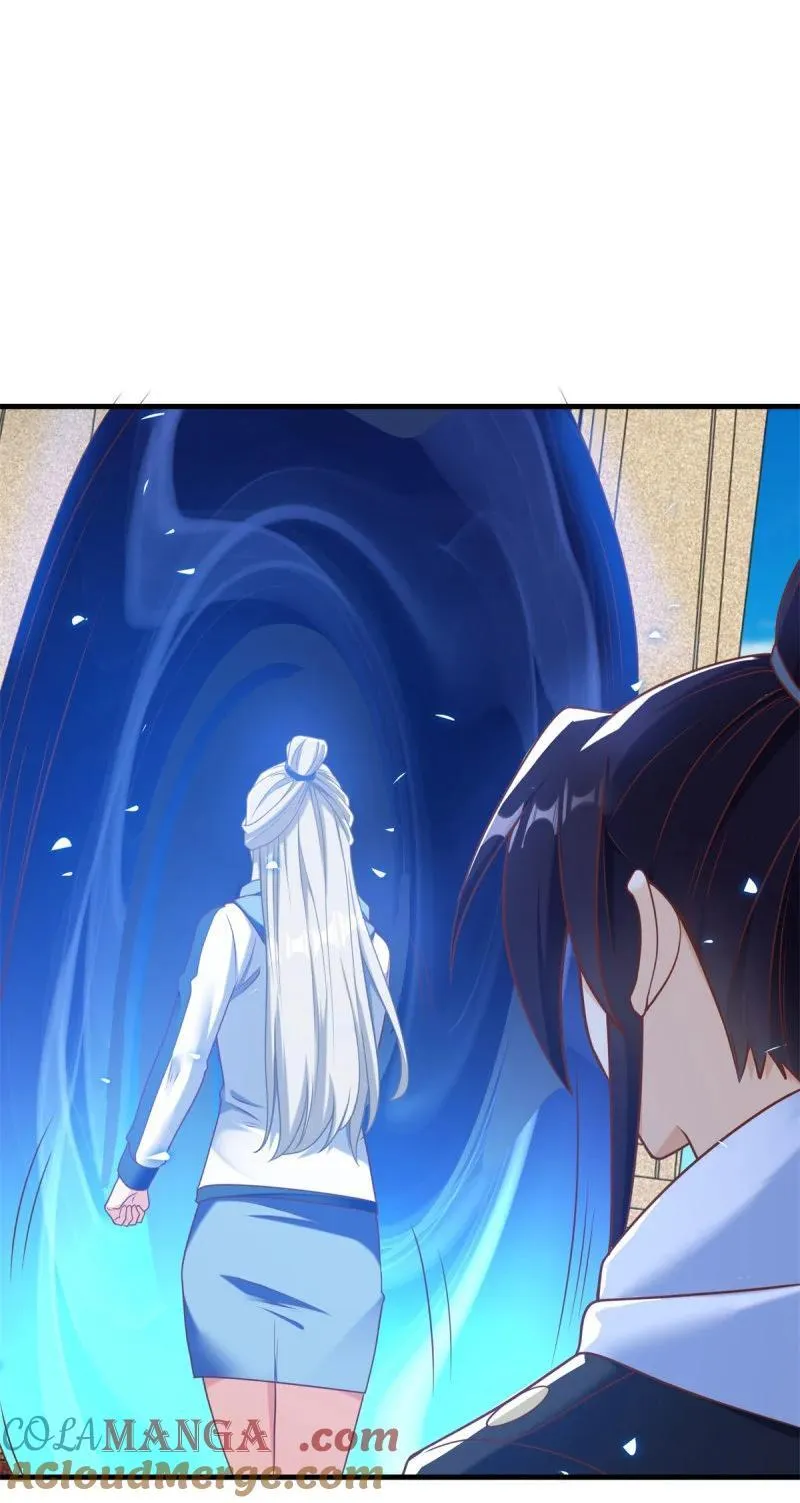 被迫成为反派赘婿第三季在线观看漫画,618 李雨果我恨你！1图