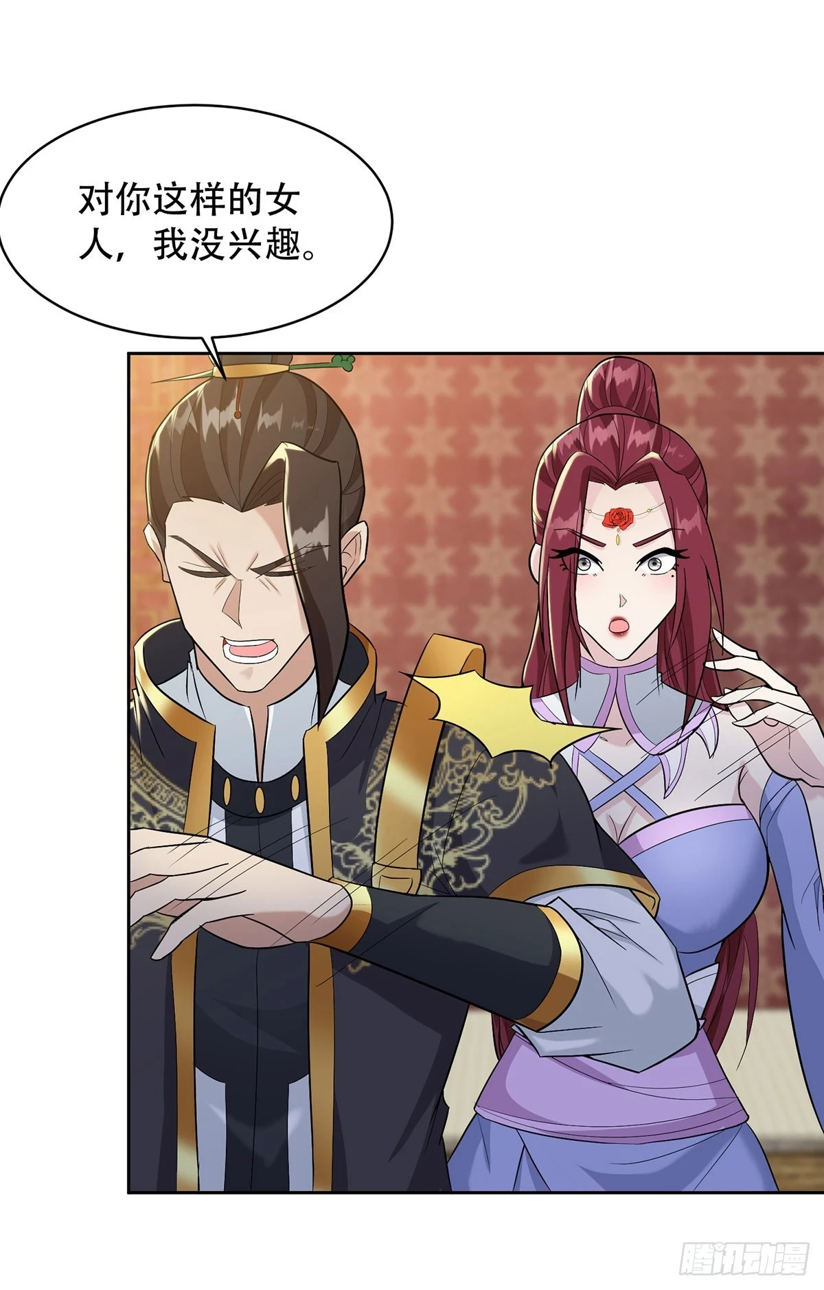 被迫成为反派赘婿第三季在线观看漫画,玫瑰的邀约2图