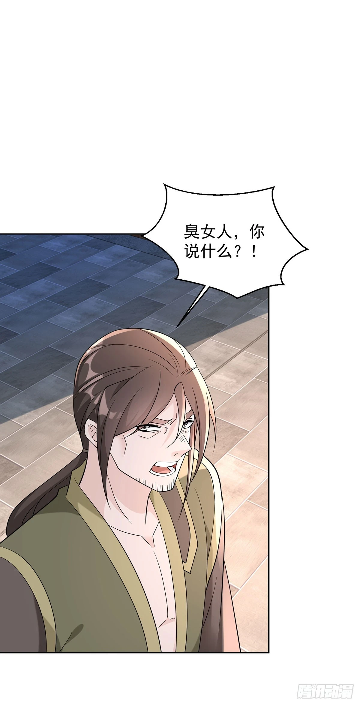 被迫成为反派赘婿第三季在线观看漫画,影龙卫2图