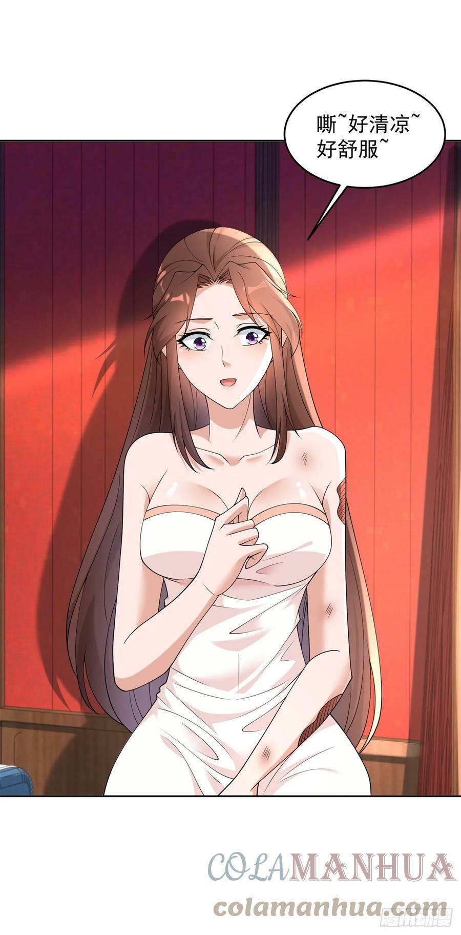 被迫成为反派赘婿第三季在线观看漫画,我是替身1图